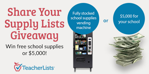 share your supply list giveaway graphic